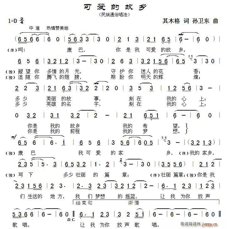 ɐ۵Ĺl(xing) Ol(wi)|(ʮּ)1