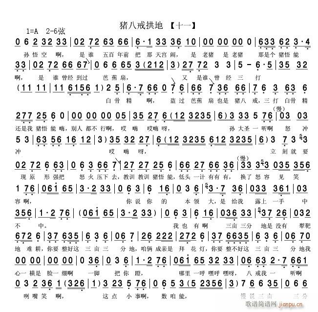 i˽买 D(zhun) 11(ʮּ)1