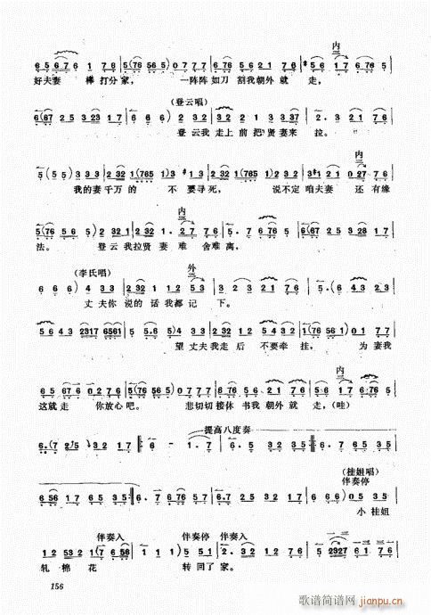 A(ch)141-160(ʮּ)11