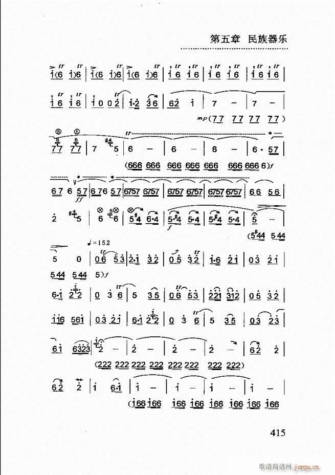 ̳361 432(ʮּ)55