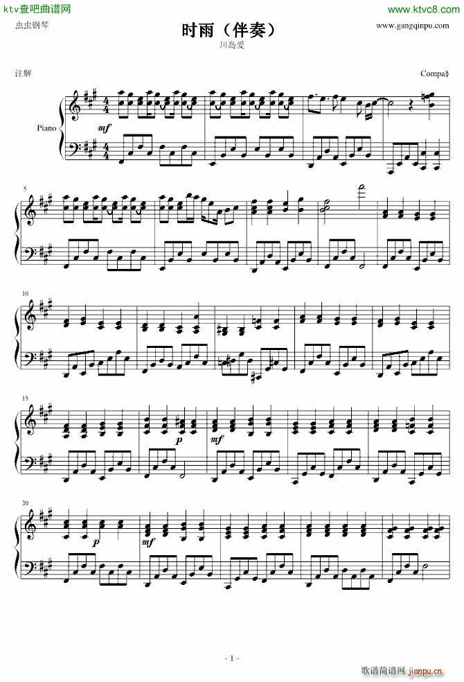 r (V)1