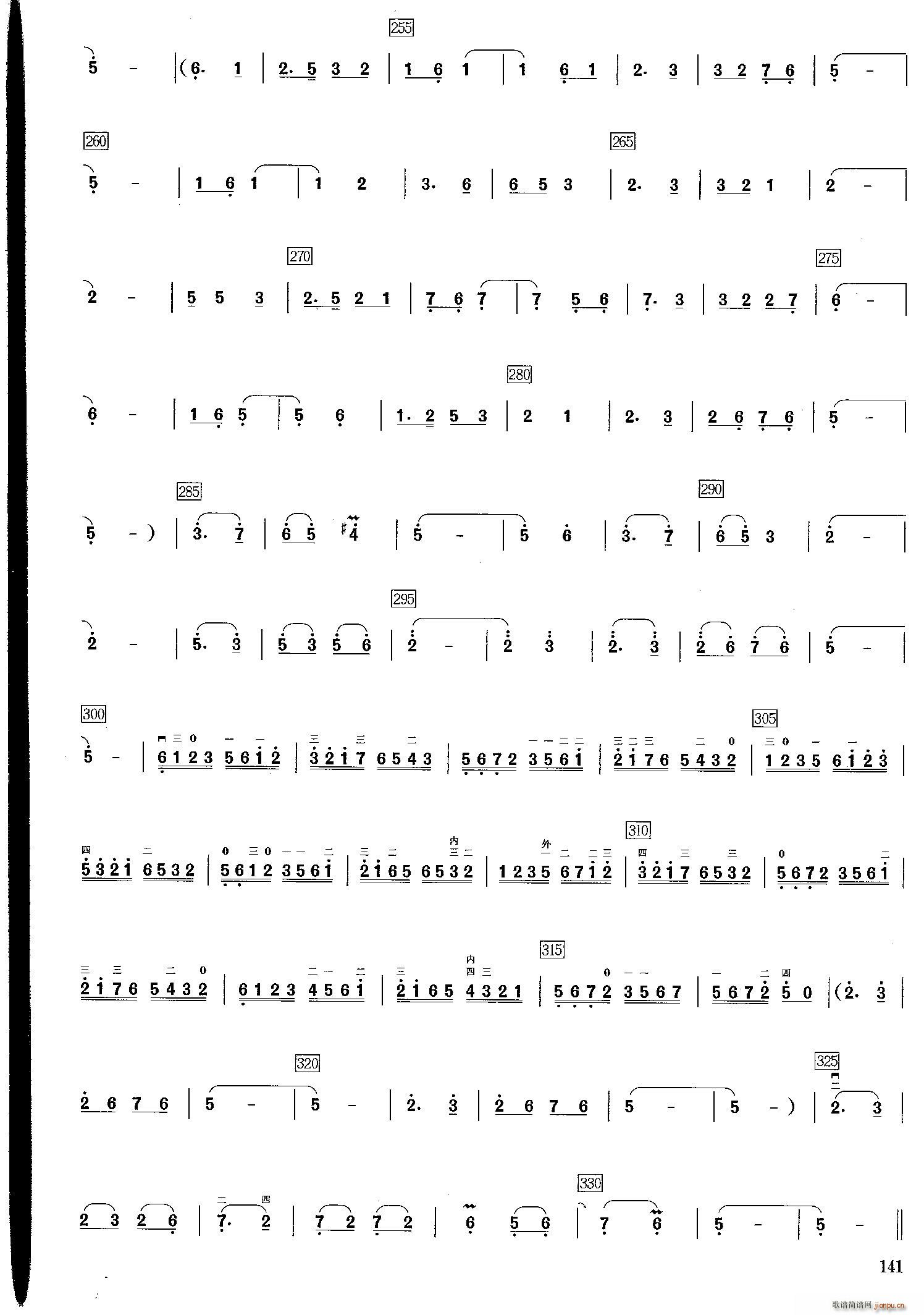  ĸH(V)5