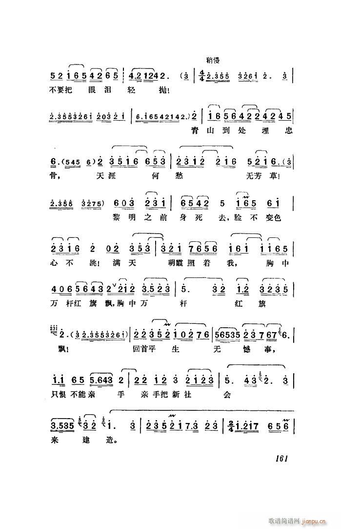  脡 ȫ 51 96(ʮּ)37