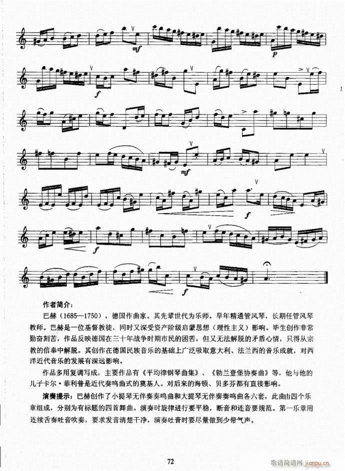 L(zhng)ѿ(j)̳61-100(ѺV)12