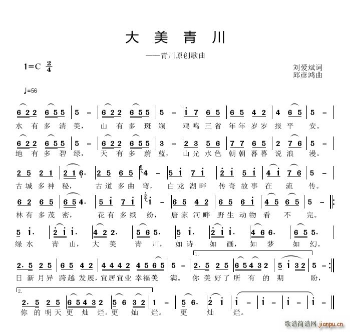 ന(ָV)1