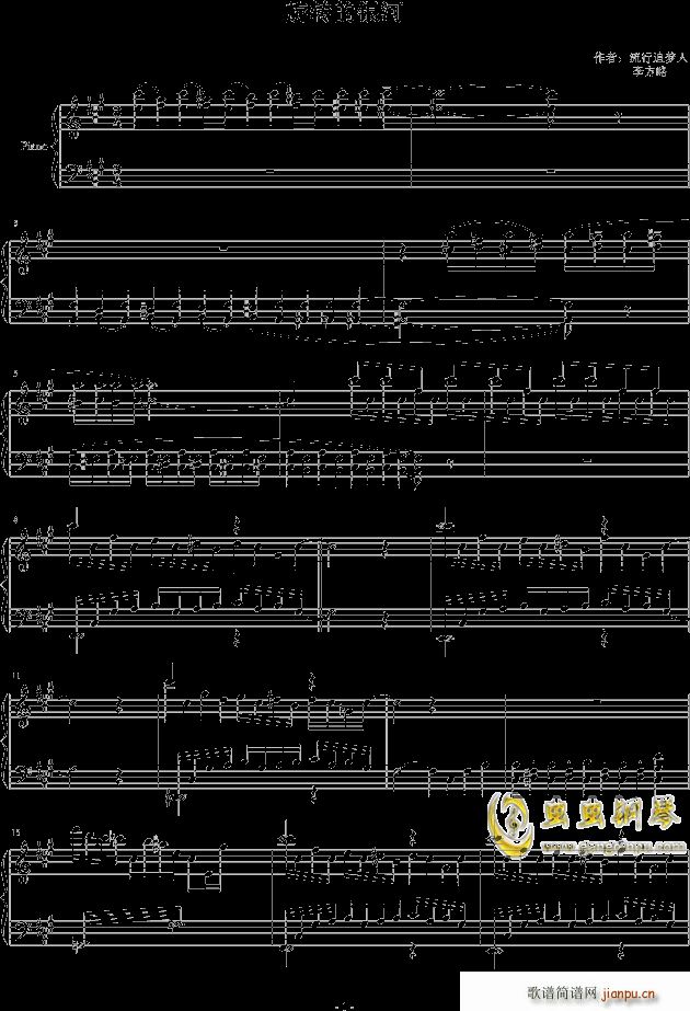 D(zhun)y β(V)1