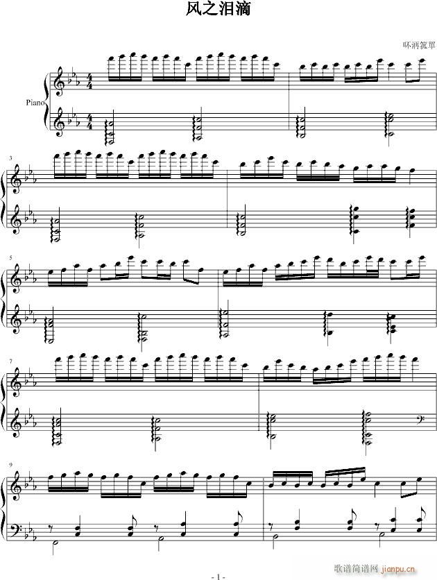 LĜI(V)1