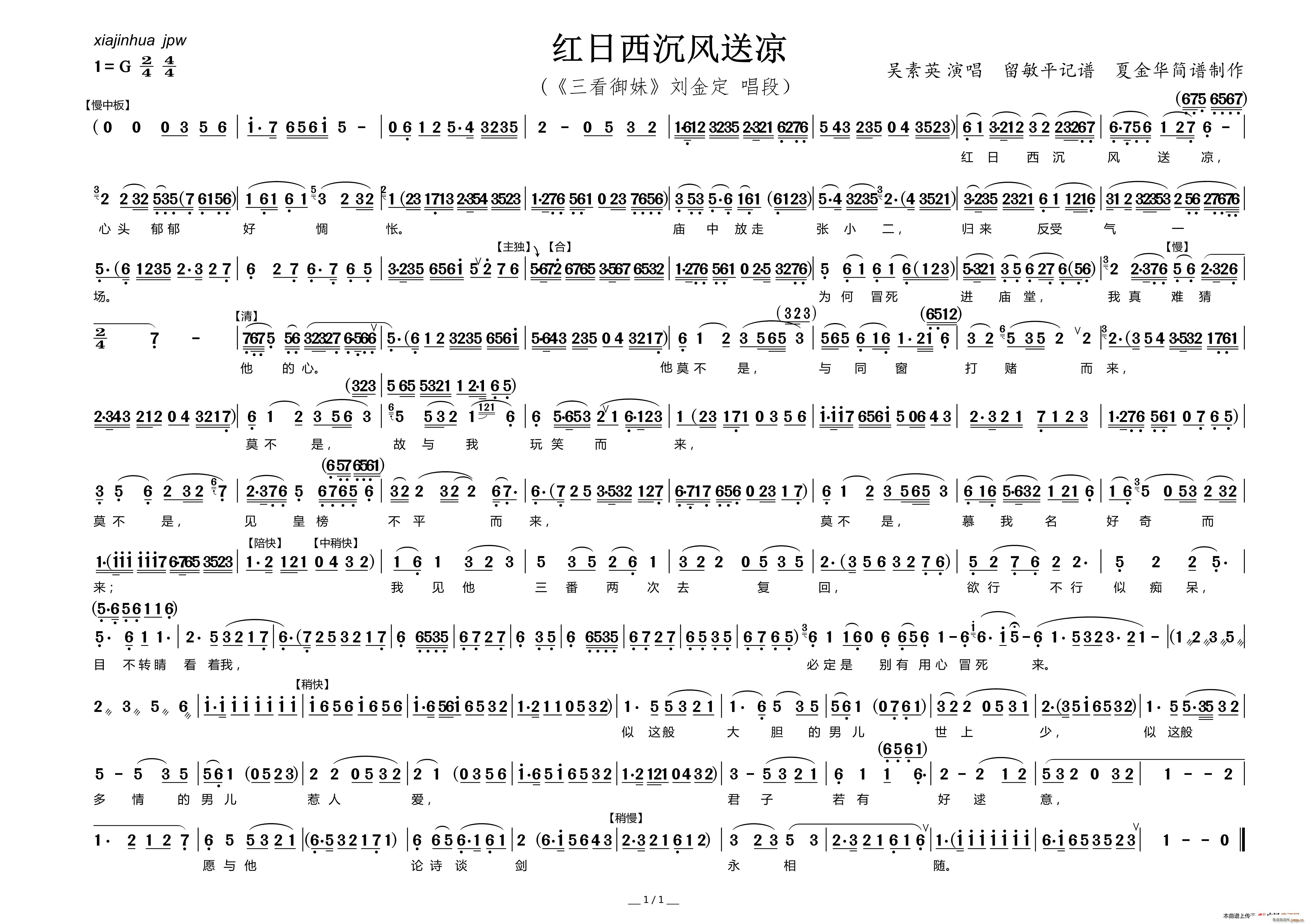 tL(fng)͛   (ʮּ)1