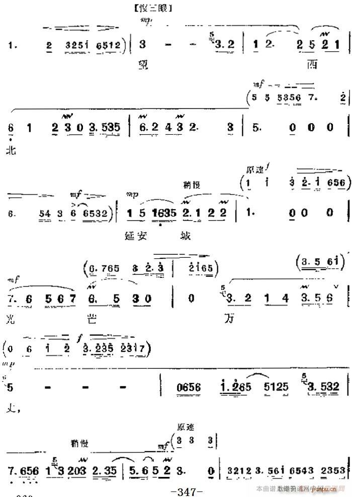 F(xin) ƽԭ(zhn) Ҫ ëϯĸ·ָԺ ڰˈ(chng) w(V)3