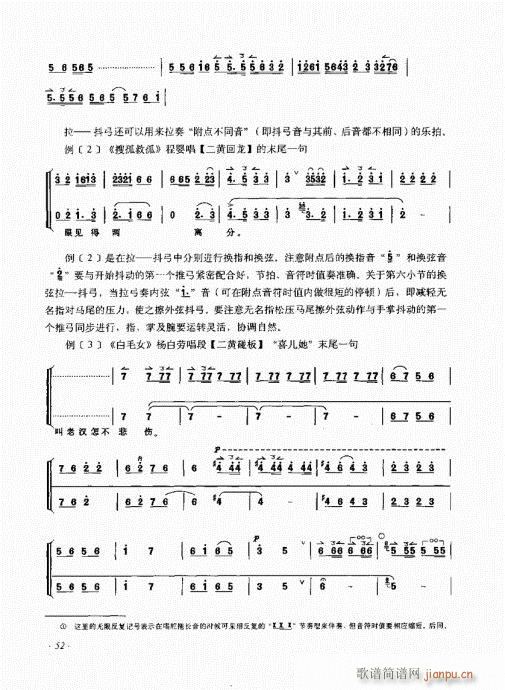 ӆ41-60(ʮּ)12