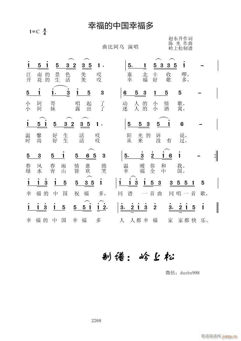 ҸЇҸ(ָV)1