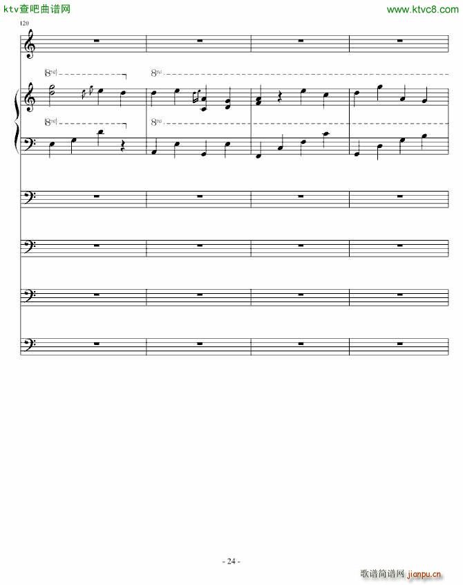 ܊(V)24