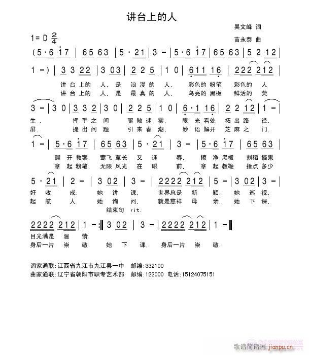 v_ϵ(ָV)1