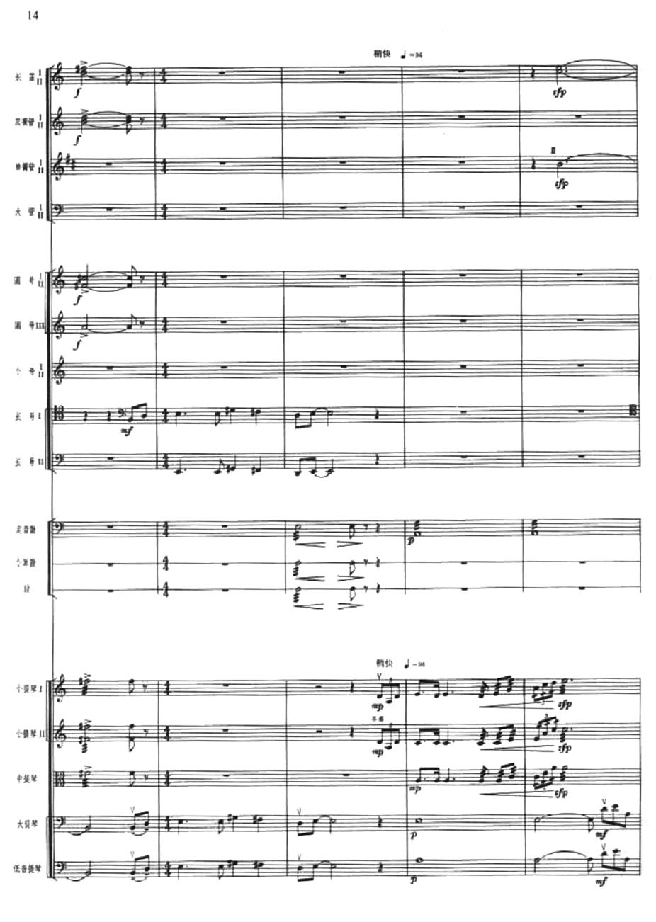 Ļ7(V)1