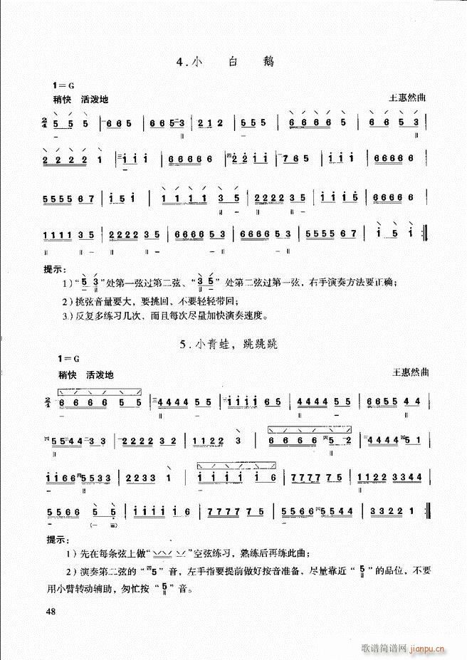 ̳ c(x) Ŀǰ1 60(ʮּ)54