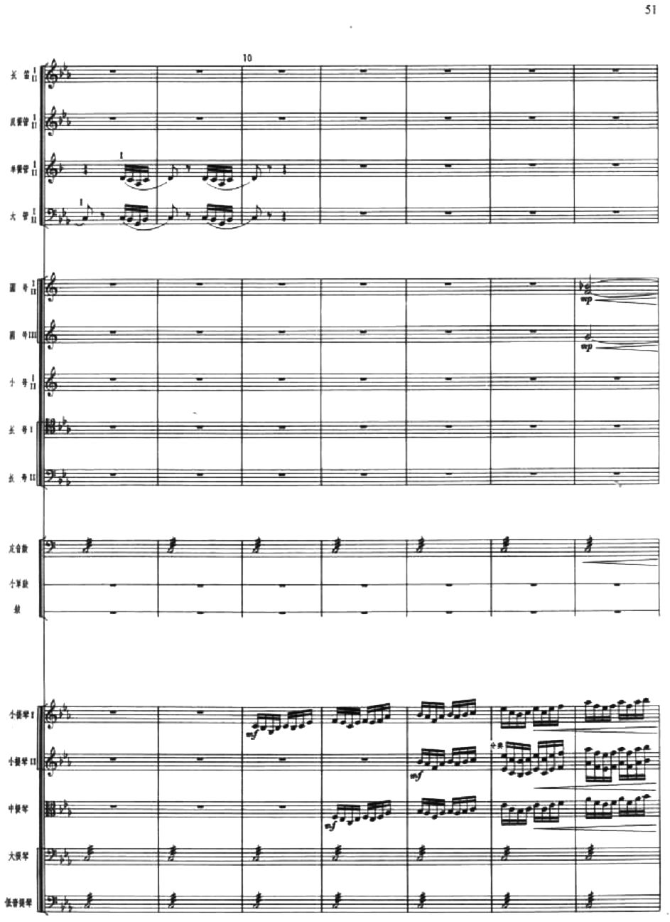 A2(V)1