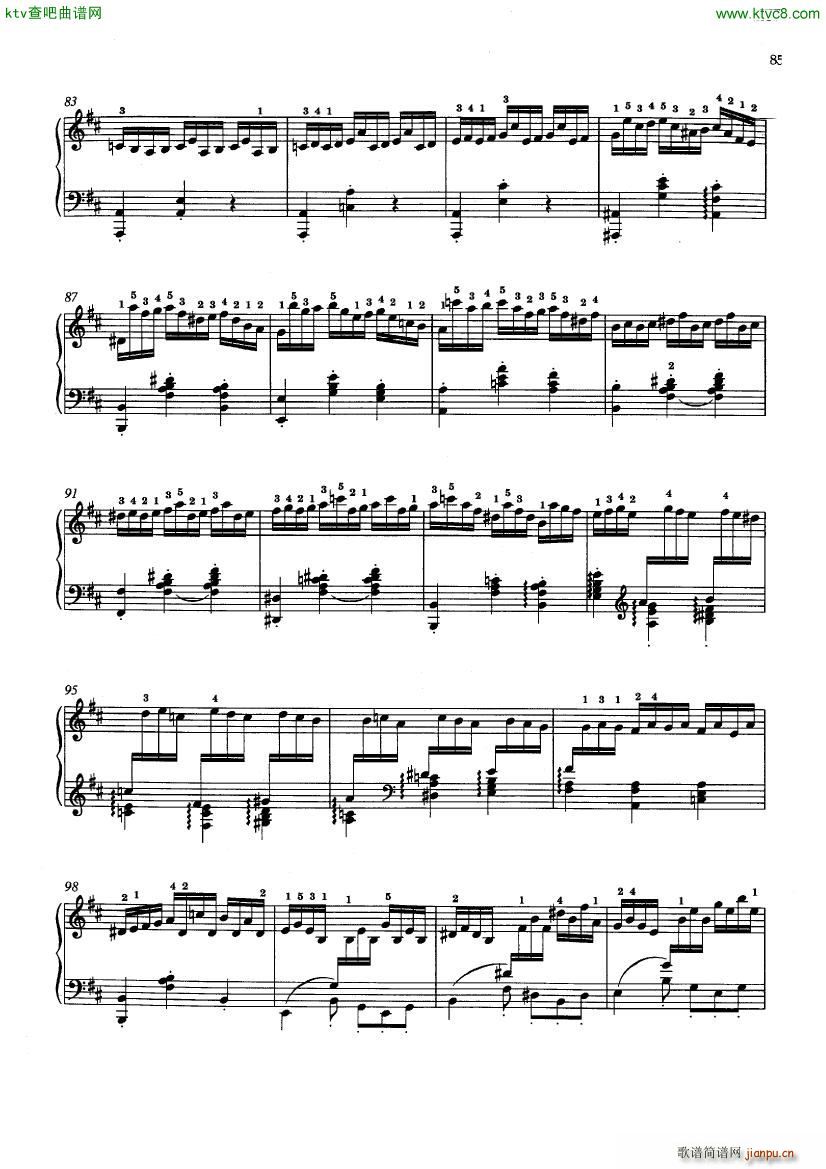 Bach JS BWV 29 Prelude from Cantata 29 arr Siloti(V)6