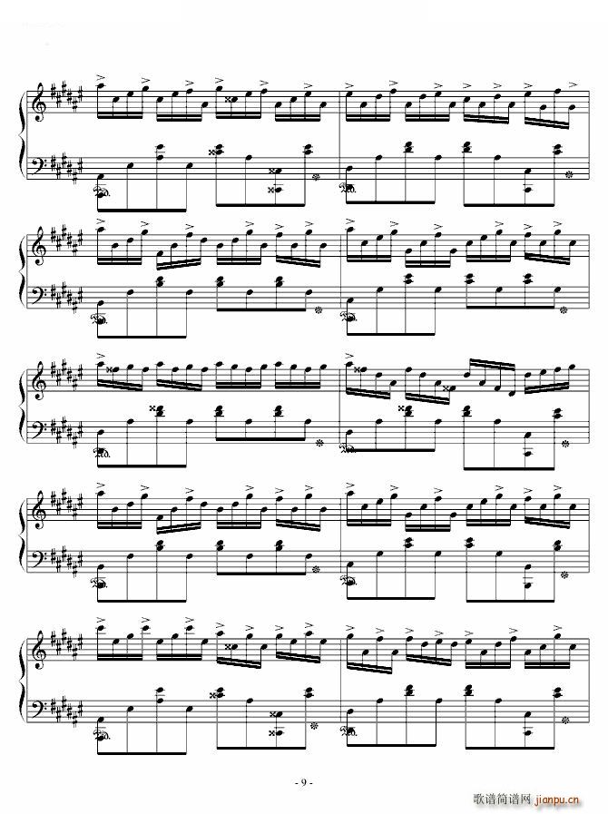 God Knows mյʧ(V)9