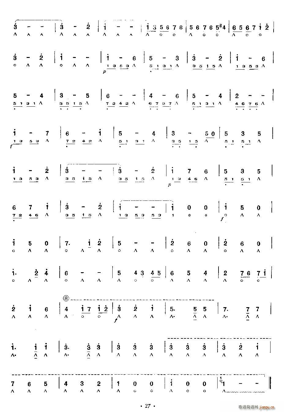 A (f)(V)3