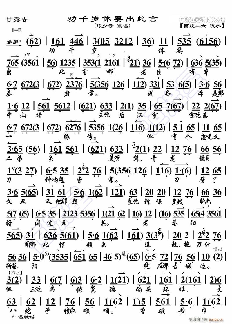 ǧqҪ1(ָV)1