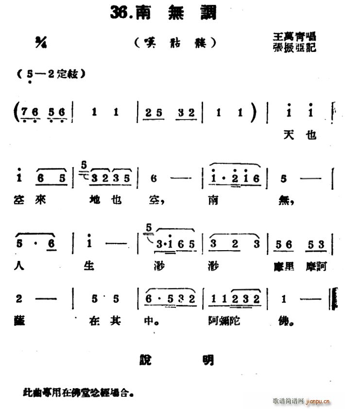 P ϟo{(dio) @t(ʮּ)1