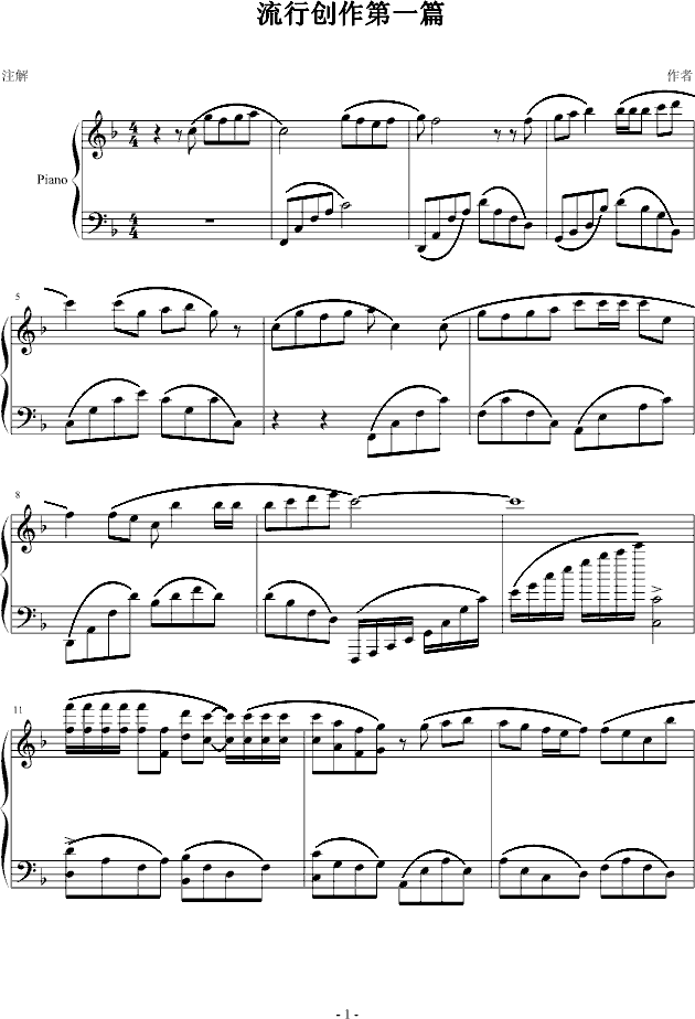 Є(chung)һƪ(V)1