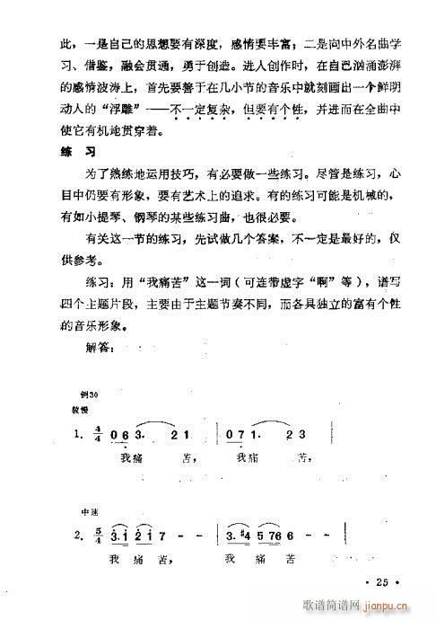 ɜ\Մ21-40(ʮּ)5