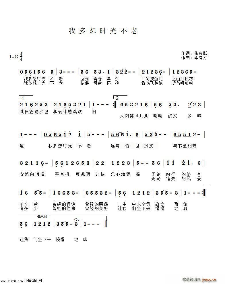 Ҷr(sh)ⲻ(ָV)1