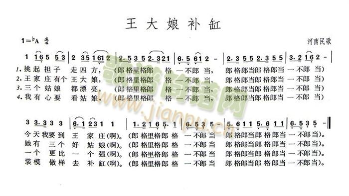 a(b)(ָV)1