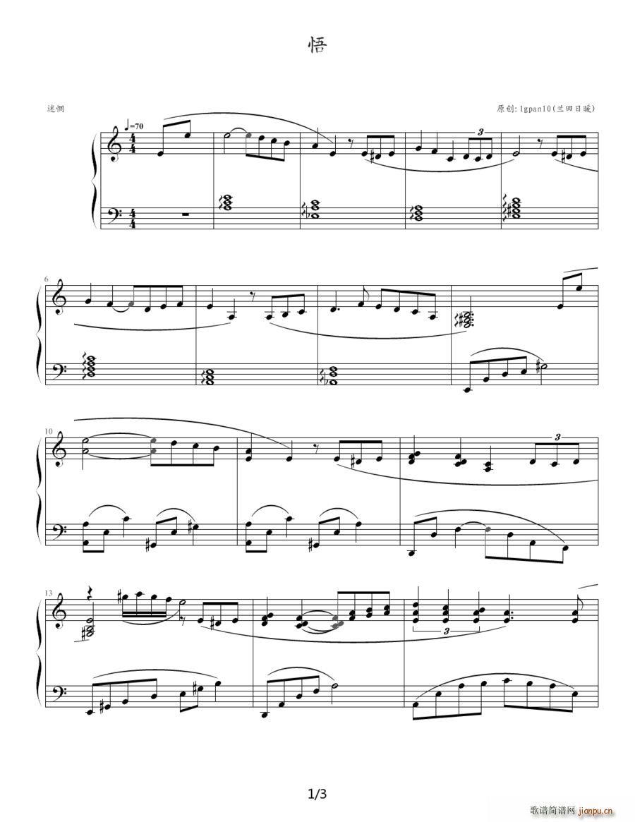 (V)1