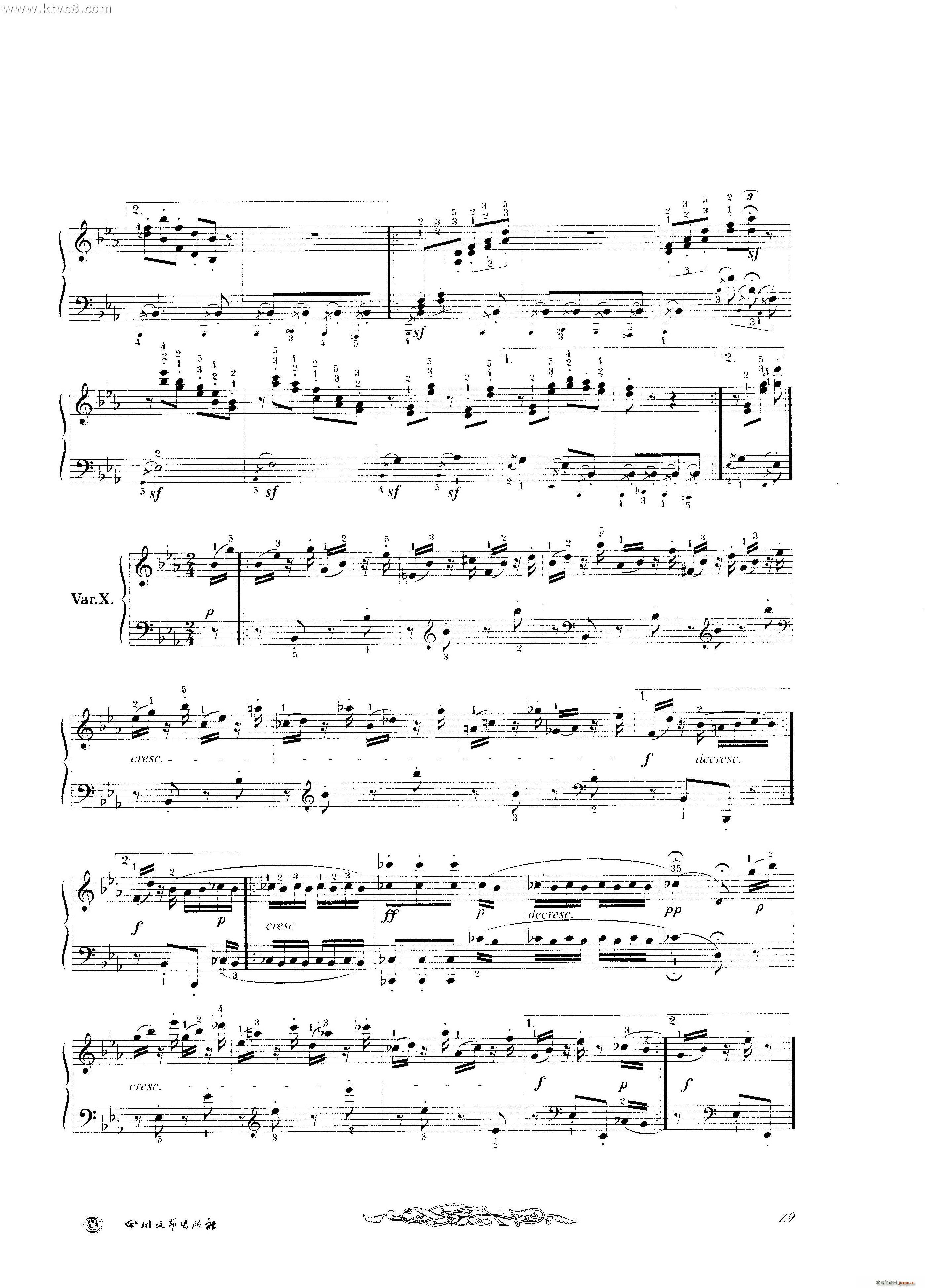 ؐ׃(V)8