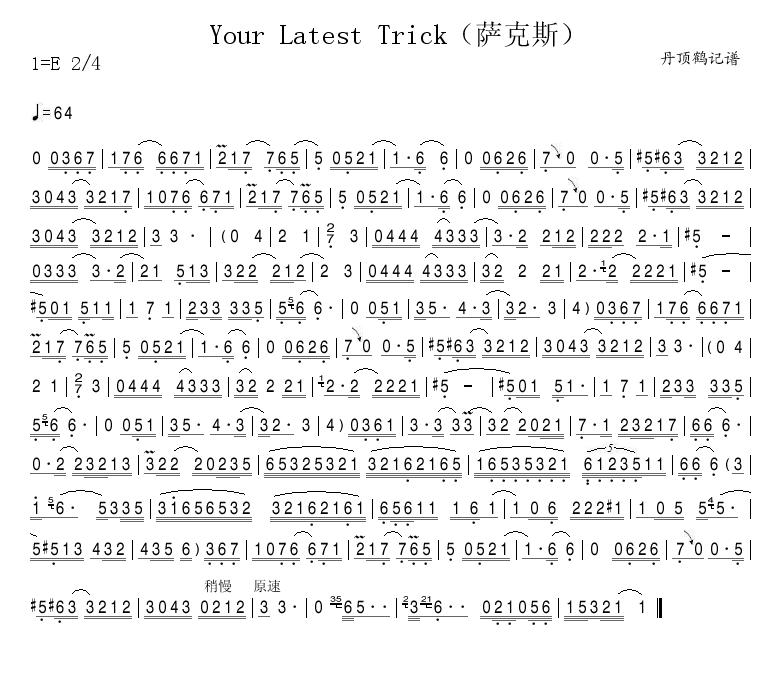 Your(ָV)1