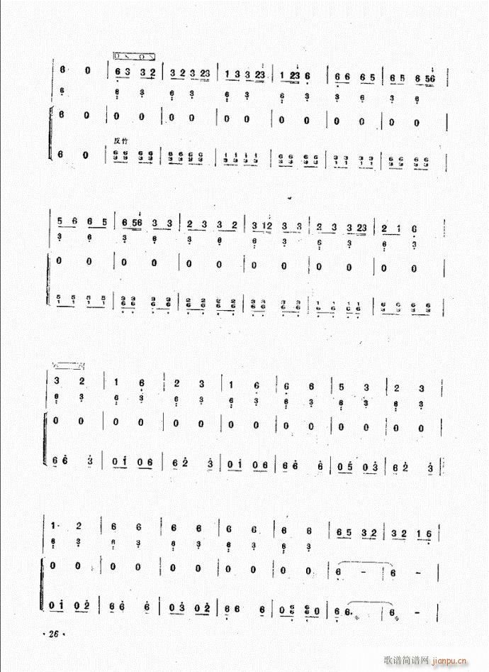  L(zhng)(ѺV)8