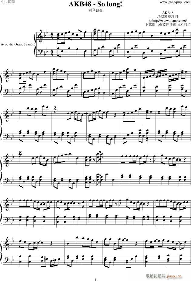 So long(V)1