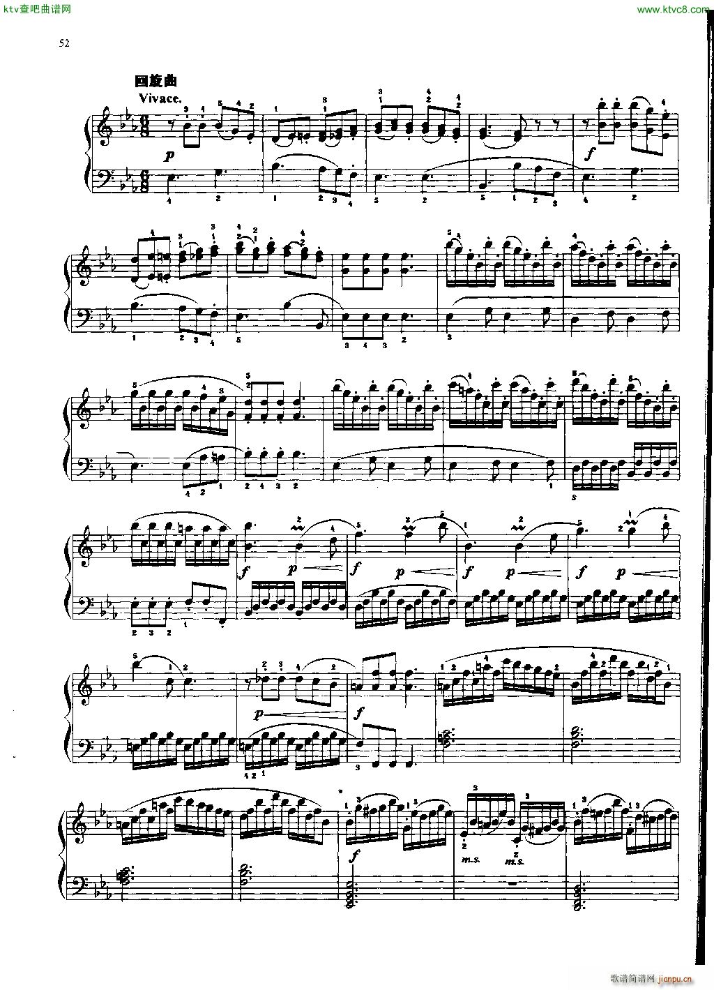 ؐСQ (V)8