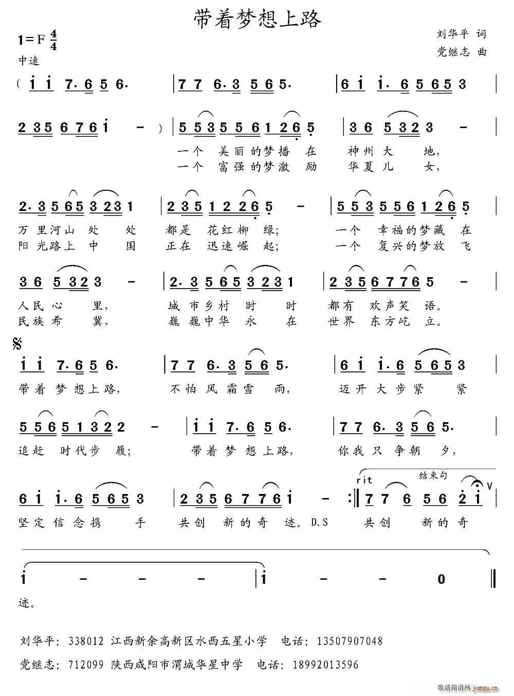 ·(ָV)1