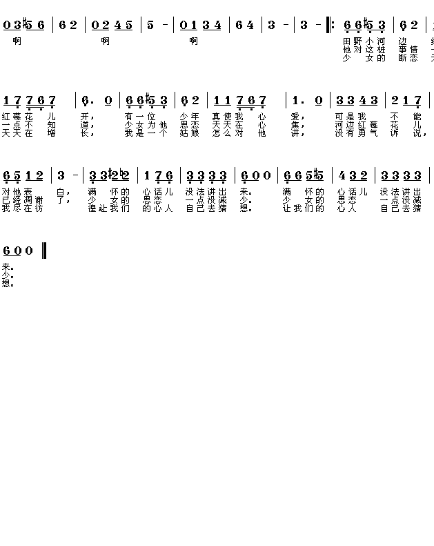 ǰK(lin)tݮ_(ʮּ)1