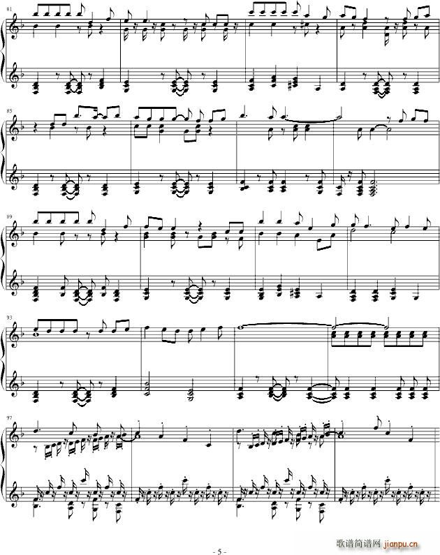 cӰ(V)5