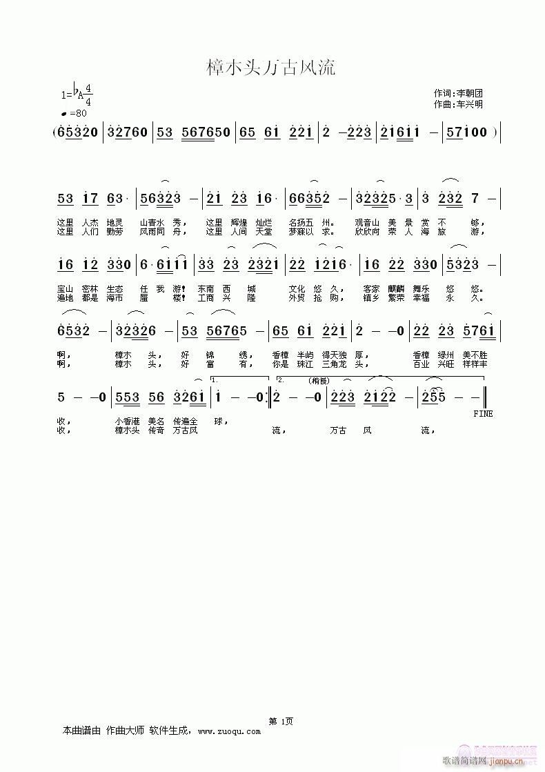 W^fL(ָV)1