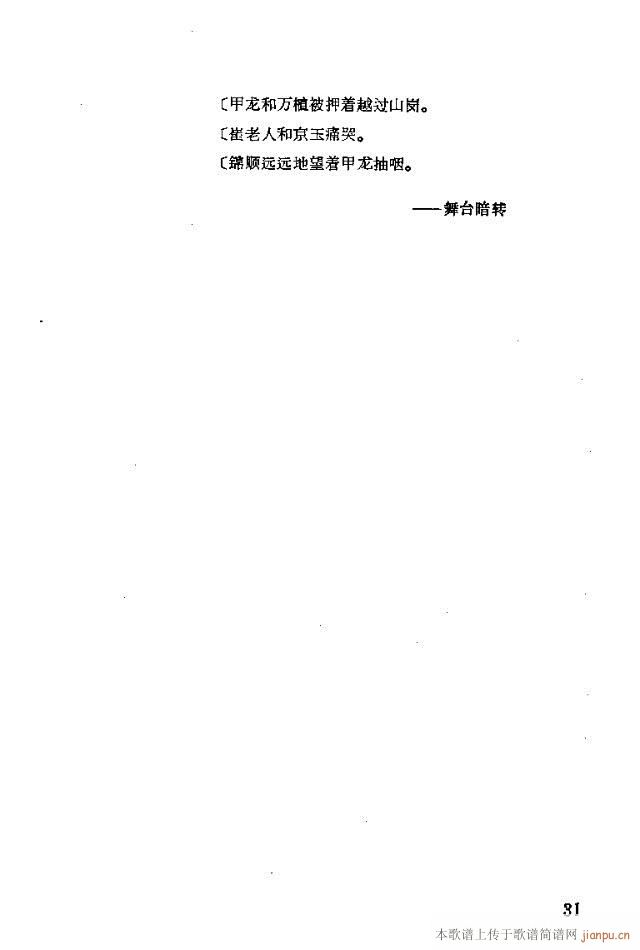 脡һl(wi)FT31-57(ʮּ)1