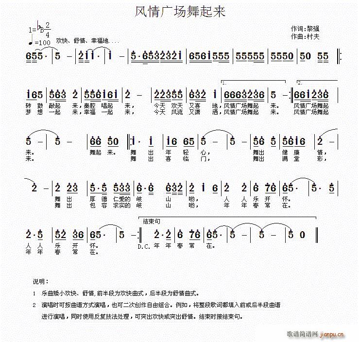L(fng)V(chng)(li)(ָV)1