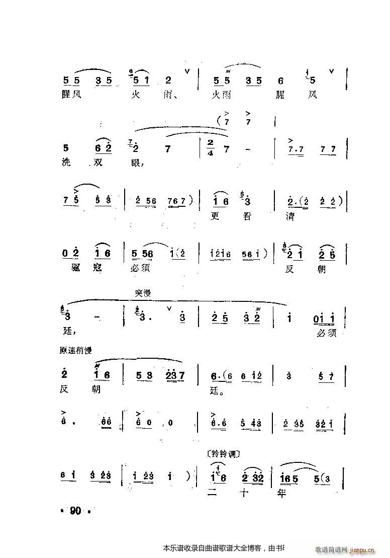 a÷m䳪ǻ81 100(ʮּ)10