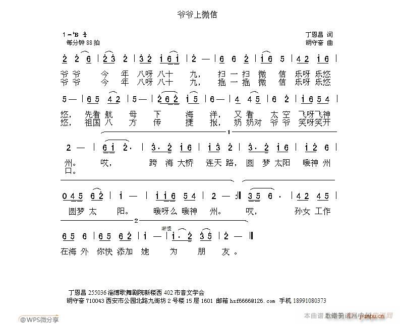΢(ָV)1