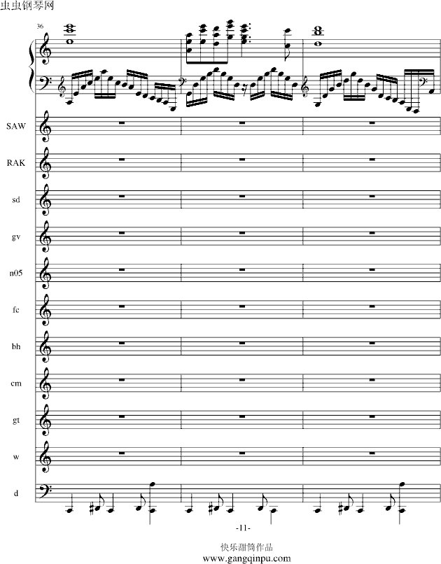 (V)11