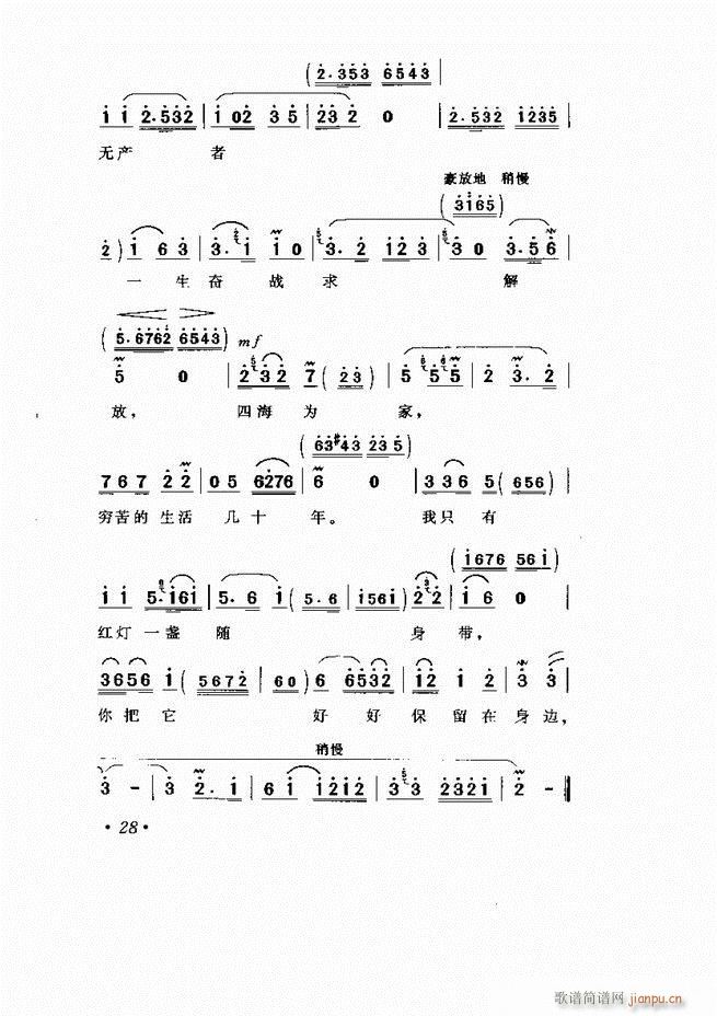  Ӱ Сμ1 60(V)33