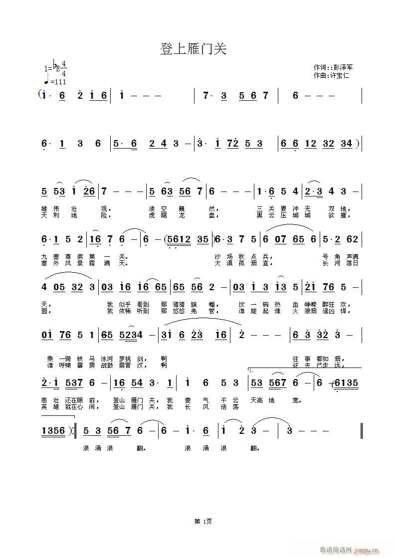 TP(ָV)1