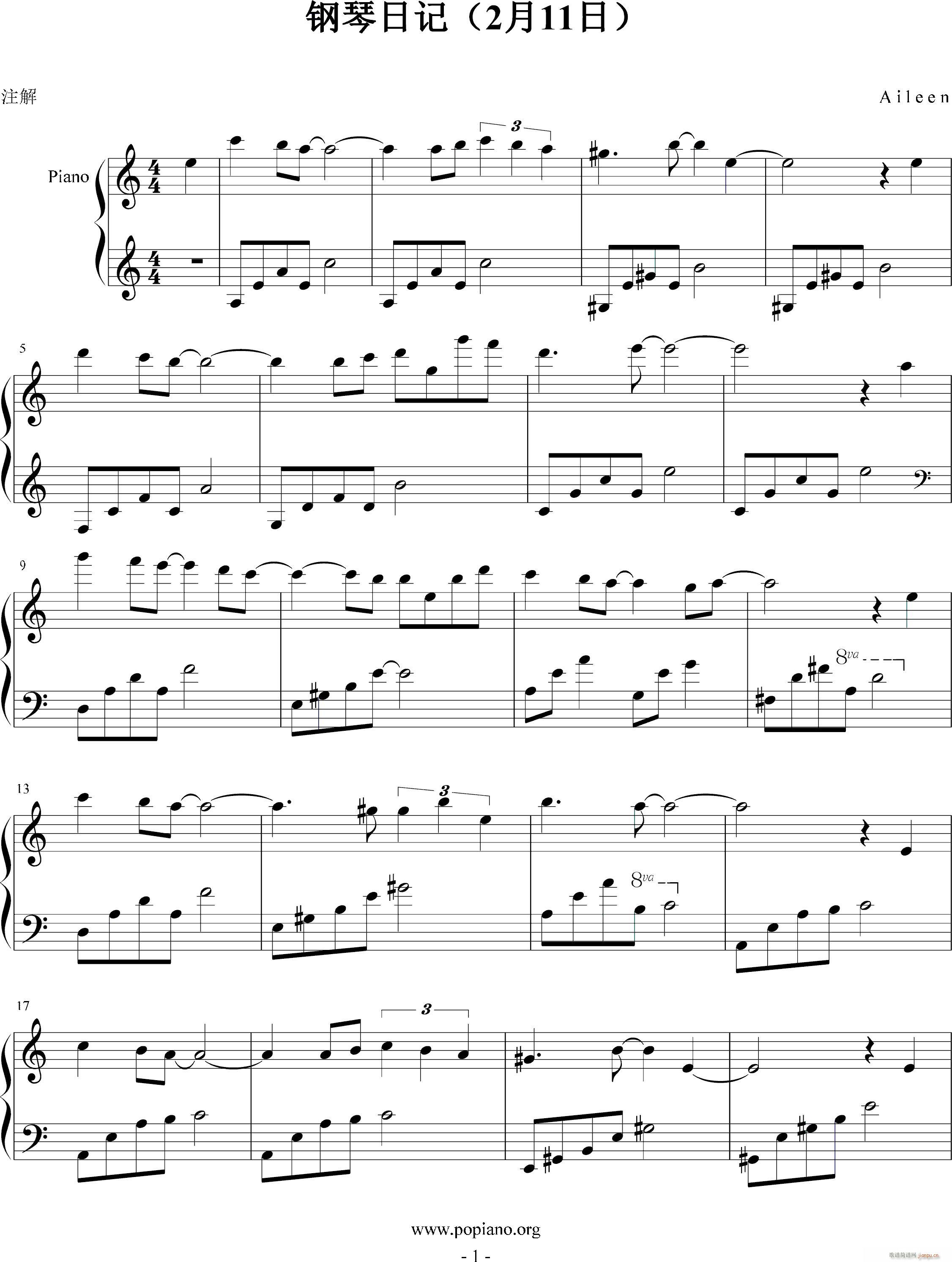 ӛ 211(V)1