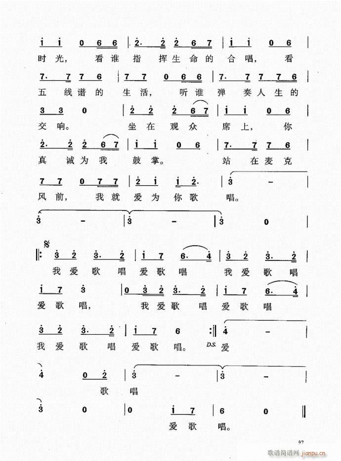 61-100(ָV)37