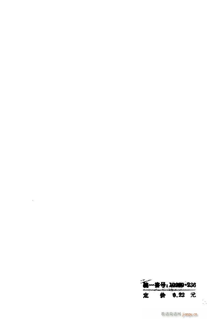  ӛ(V)5