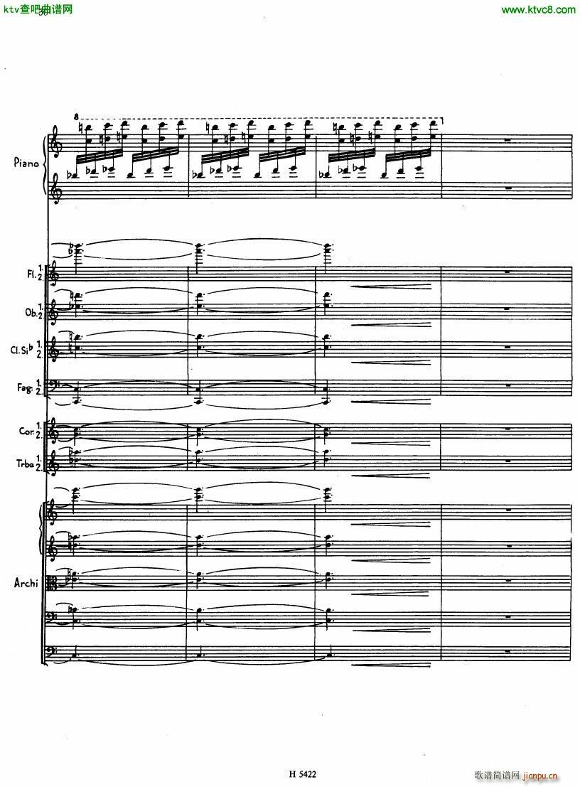 Fiser concerto da camera for piano full score(V)28